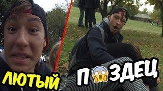 ЛЮТЫЙ ПИЗДЕЦ. БУХАЯ ШКОЛЬНИЦА. ДЕНЬ ГОРОДА В ЗАПОРОЖЬЕ / Артур Лаки