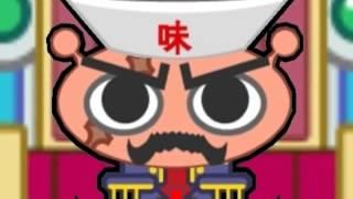 Pump It Up Fiesta - Narcisista Por Excelencia (BGA HD)