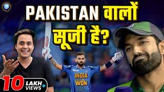 Dubai में Pakistan की Virat Kohli ने सुजा दी | India vs Pakistan | Champions Trophy | Rj Raunak