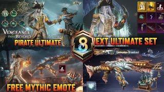 Spectral Admiral Ultimate Set | Mystic KrakenACE32 Lv 8 Upgradable Skin