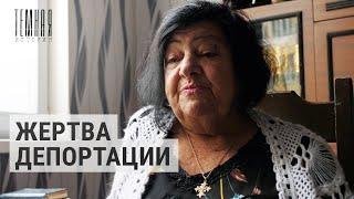 Депортация греков в СССР | ТЕМНАЯ ИСТОРИЯ