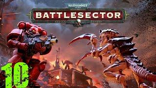 Warhammer 40,000: Battlesector #10 Сестра Истина