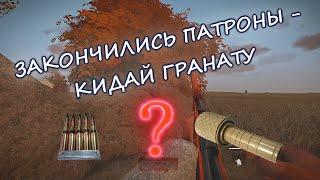 Короткая атака на засаду немцев! {Red Bear - Iron Front - ArmA 3} #IronFront #RB_IF