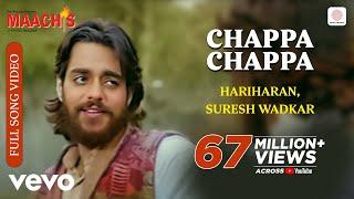 Chappa Chappa - Maachis |Hariharan |Suresh Wadkar |Vishal Bhardwaj