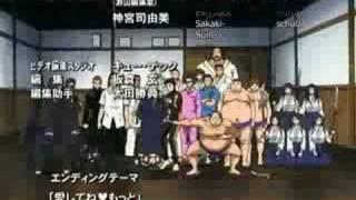 Tenjo Tenge Final Ending theme