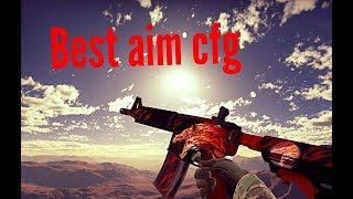 THE BEST AIM  CONFIG  CS GO 2017