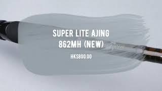 Kuying - Super Lite Ajing 862MH (New)