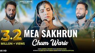 Mea Sakhrun Chum Wariv | Kashmiri Wedding Song | Jameela Bashir | Muhsen Khan | Rukhsati Song 2024