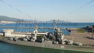 Novorossiysk, Russia. Cruiser Mikhail Kutuzov. Central Naval Museum named after Emperor Peter the Gr