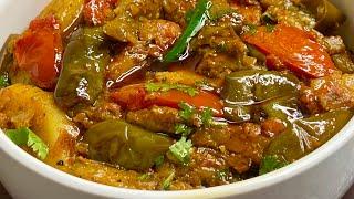Chatpati  Aloo Baingan Ki Sabzi | Aloo Baigan Ki Sukhi Sabzi | Veg Recipes by Cook With Lubna