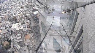 SkySlide at OUE Skyspace Los Angeles