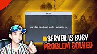 PUBG Mobile Lite Server Is Busy Problem Solved  | Pubg Lite Ban In India - Combat Guruji