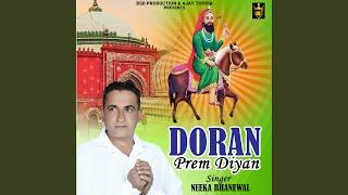 Doran Prem Diyan