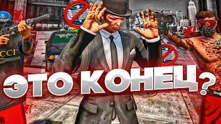 СНЯЛИ С ЛИДЕРКИ?! САМЫЙ СЛАБЫЙ ЛИДЕР FIB В GTA 5 RP