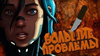 Как это проходить?  ᐅ SIGNALIS #7 Прохождение