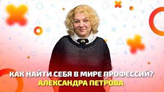 Профессионально-техническое и среднее специальное образование