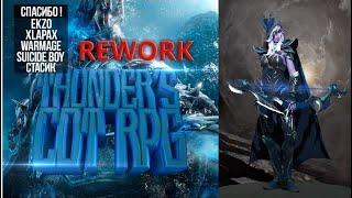 Dota 2 Mods - Thunder's COT RPG Rework "Drow Ranger Medium"