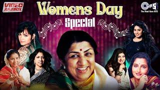 Women's Day Special Bollywood Songs | Hindi Hit Songs | Powerful Women Voices | Video Jukebox 2024