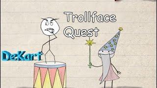 Trollface Quest 1 Прохождение АДОВЫЙ УГАР