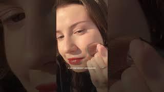 Советы визажиста: идеальный тон 