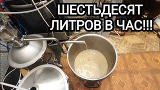 Дистиллят из гречки. Перегонка густой зерновой браги на НБК.