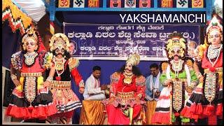 # DRAWPADI PRATHAPA - 01# Yakshagana Bayalata #