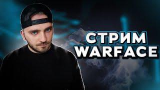 LIVE Раб ПЛАТИНЫ идёт к АЛМАЗУ на РМ  #shorts #warface  #stream  #warfacestream #стрим #варфейс