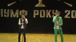 Oleg Aleksandrov, Kirill Shilov - Nobody can drag me down