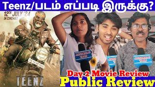 Teenz Movie Review | Teenz Day 2 Public Review | Teenz Review | R.Parthiban | D.Imman |