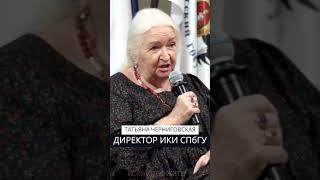 Притча о двух буддийских монахах: «ВСЁ СУЕТИШЬСЯ». Татьяна Черниговская