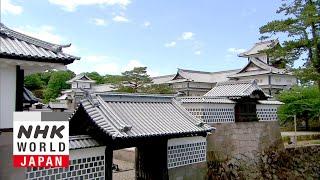 SAMURAI CASTLES: Kanazawa Castle - Time and Tide