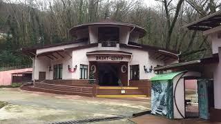 Сочи зимой или 3 дня активного отдыха