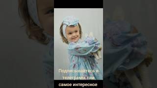 Для новорожденных и малышей постарше. Игрушки #baby