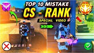 CS Rank Mistakes | CS Rank Tips and Tricks | Win Every CS Rank | CS rank Glitch 2024 | CS rank Push