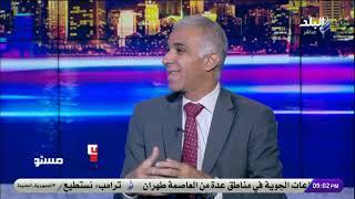 تداعيات الحرب الإسرائيلية الإيرانية على المنطقة