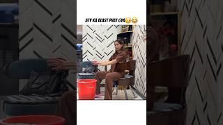Fatima aty sy Dar gai #sistrology #fatimafaisal #trending #shorts #famous