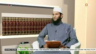 Q&A Show: Guidance from the Quran and Sunnah | Answering Your Islamic Questions | TV ONE UK