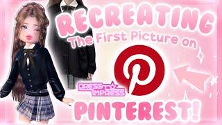 Recreating the FIRST picture on Pinterest for my OUTFIT! 【PART 2】 | DRESS TO IMPRESS