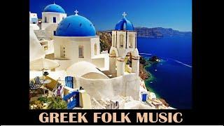 Folk music from Greece - Tsifteteli