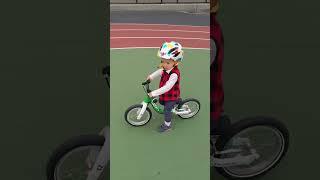 Teach your child how to ride a bike without using training wheels