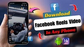 How To Download Facebook Reels Video | Fb Reels Video Download