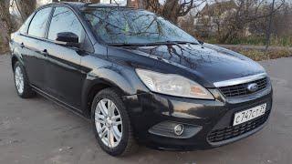 Форд Фокус 2 Чиа, Ford Focus 2 Chia, 2008г. 1.6 МКПП.