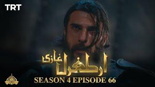 Ertugrul Ghazi Urdu | Episode 66 | Season 4