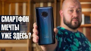 Опыт использования Vivo NEX 3: где ж ты был раньше?