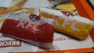 Пробуем такос сырный/сальса. (KFC)