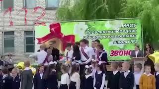 В Волгоградской области выпускник хотел убить одноклассницу на последнем звонке