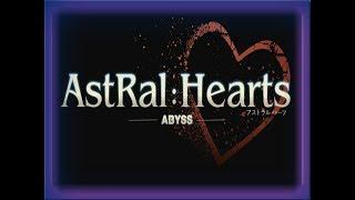 ASTRAL HEARTS: ABYSS 2018 Update Blade Dancer Walkthrough Part 1