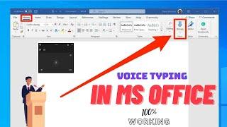 Voice typing in ms word / powerpoint .... || Dictate option not coming || Solved