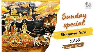 Bhagavad Gita 7.25 In Telugu | HG Ram Madhav  Prabhu | 22-06-2025 | ISKCON Hyderabad