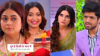 Ghum Hai Kisikey Pyaar Meiin Today Episode PROMO 3|2nd Aug 2024|Savi ko pyar se rishvat dene pahuche